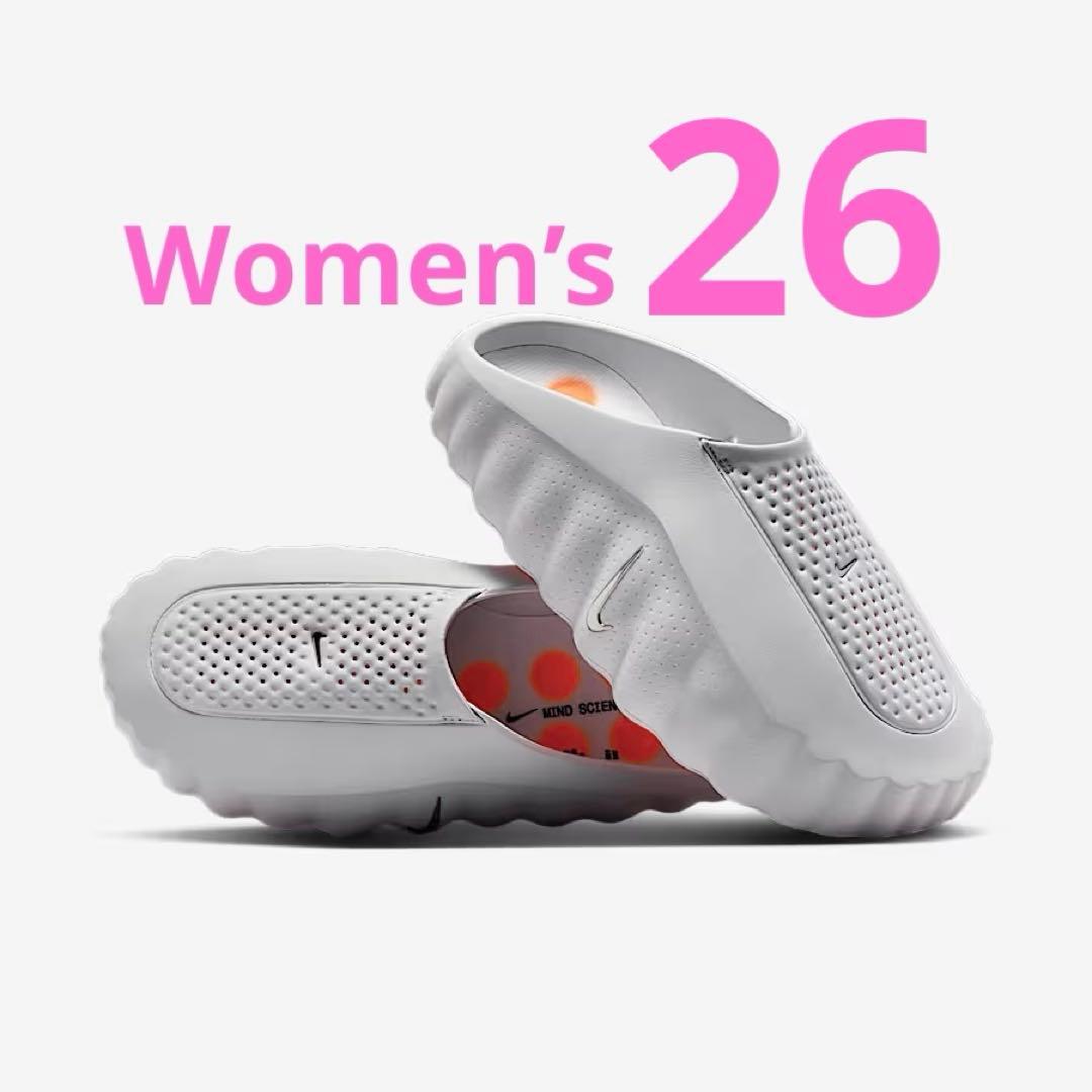 Nike Mind 001 Mules Light Smoke Grey 26 - メルカリ