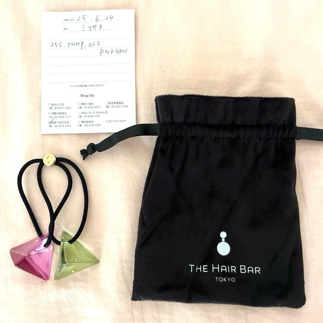 新品未使用！THE HAIR BAR TOKYOピラミッド型ポニーピンクグリーン 147801-6-