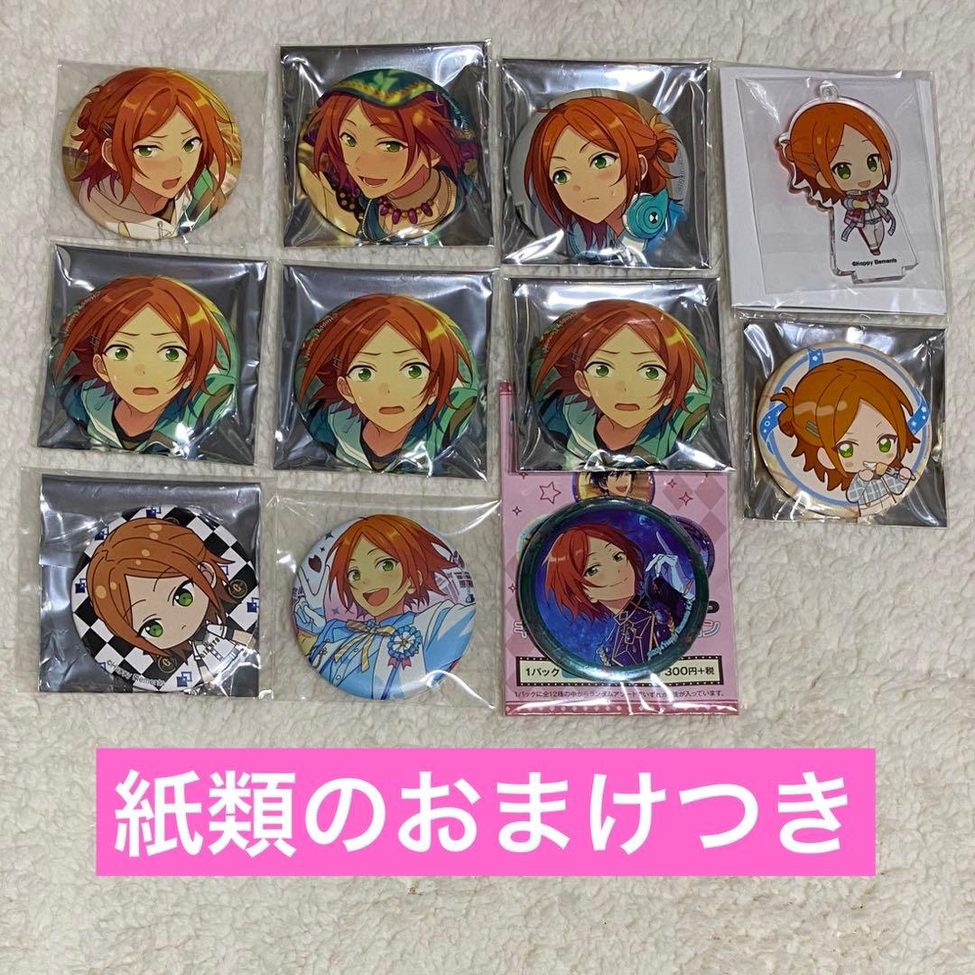 2wink 葵ひなた 葵ゆうた 缶バッジ アクスタ - メルカリ