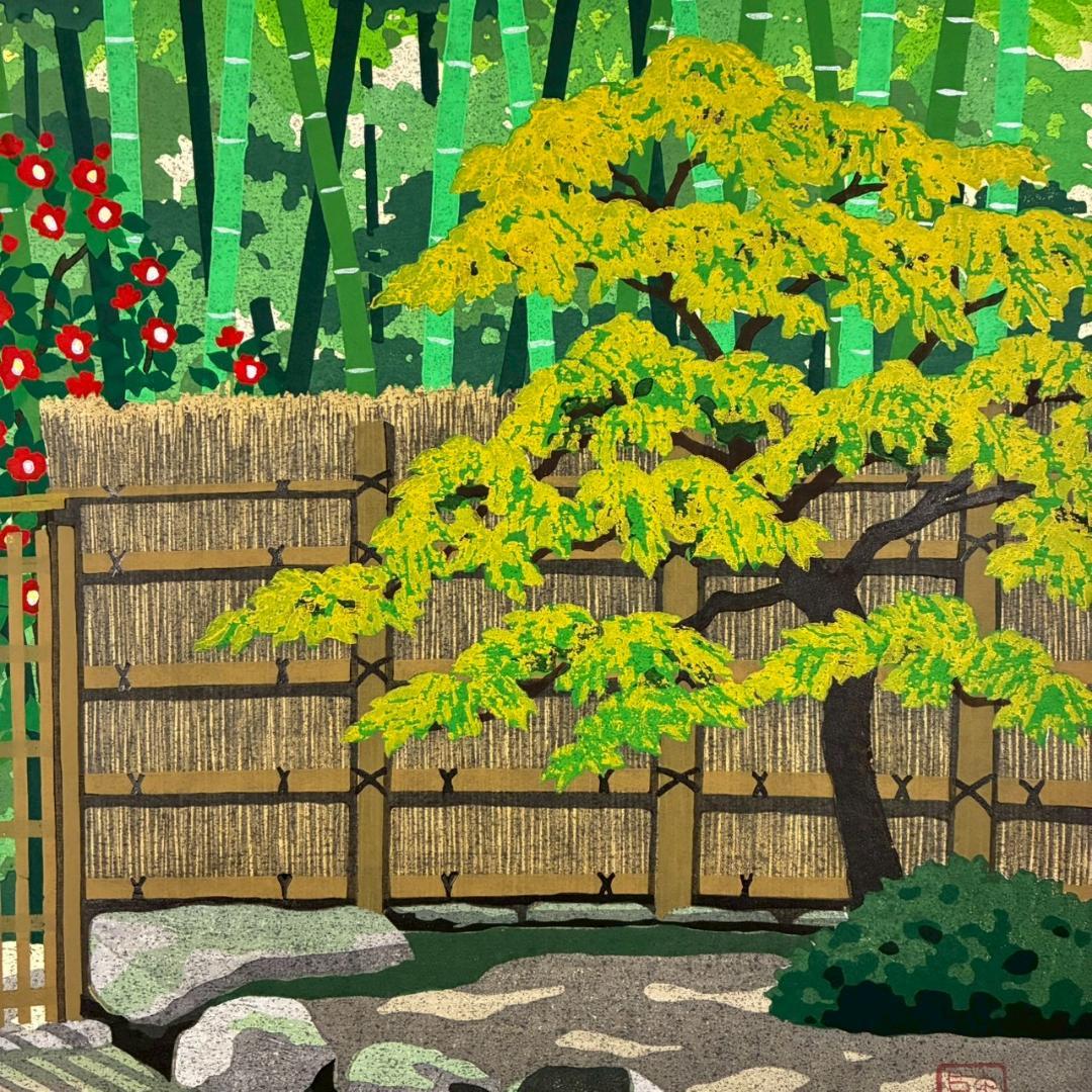 井堂雅夫「銀閣寺参道」木版画 直筆サイン入り 1993年 額縁入 京都風景