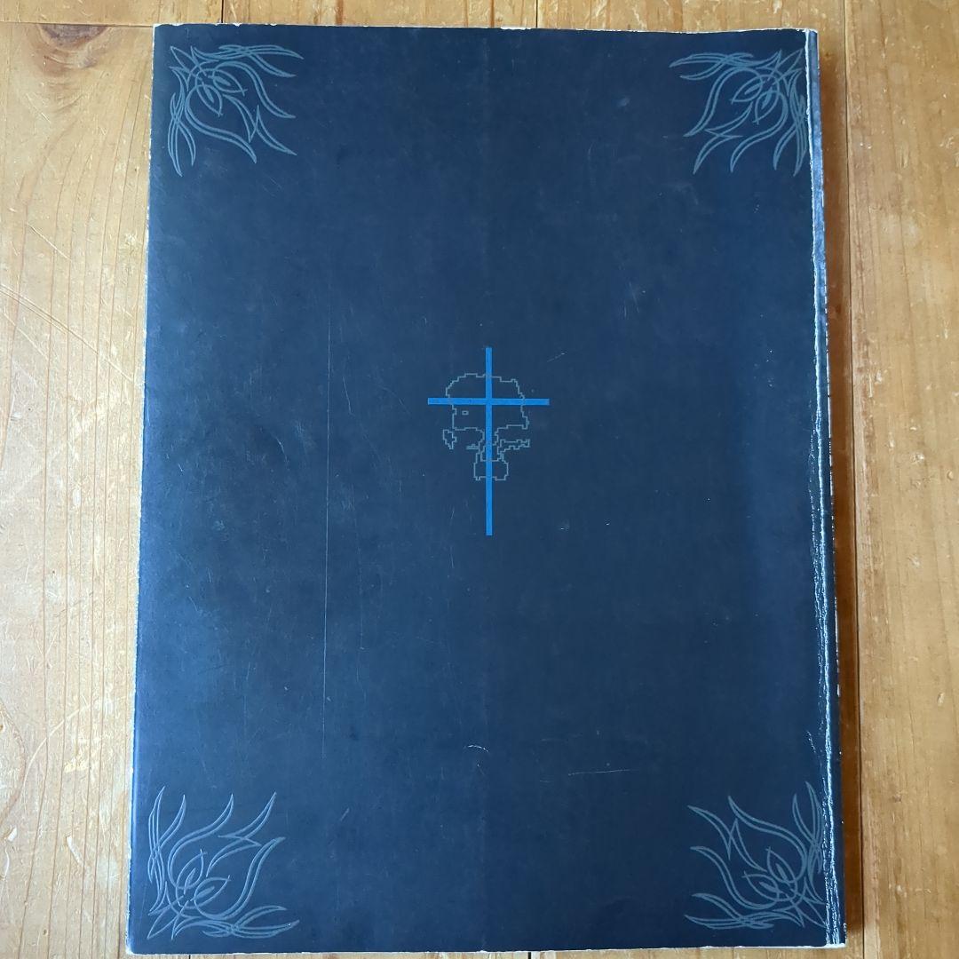 UNDERCOVER 写真集 1996 ss