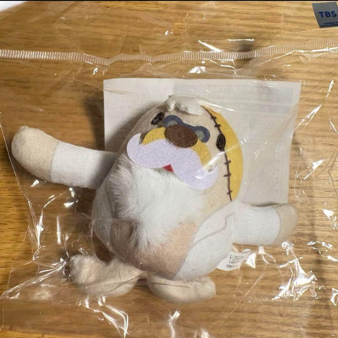 まどか26歳、研修医やってます！ぬいぐるみストラップ 芳根京子