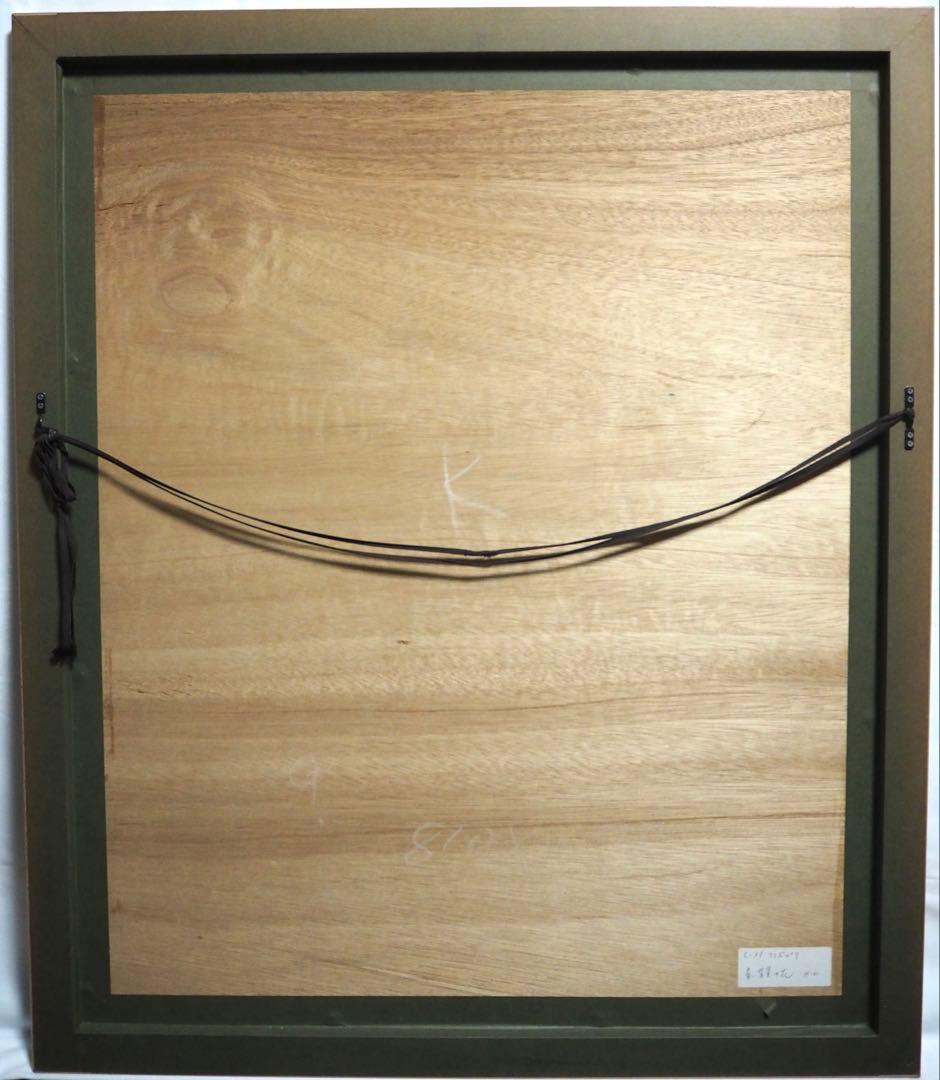 ワ*コ様 真作□ポール・アイズピリ 版画 青い背景の花 直筆サイン