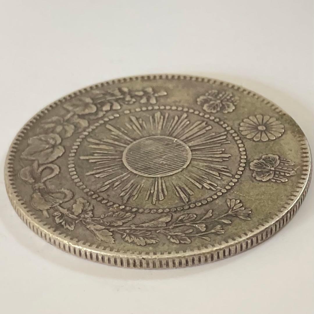 希少手変り【短陽光・菊桐二重打・短銭】旭日竜大型50銭銀貨 明治3年