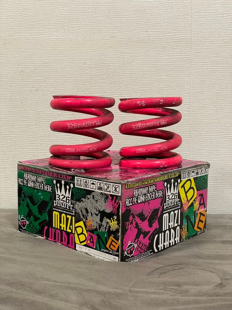 326power チャラバネ ID66 H100 40K チャラバネ・ID66（65-66兼用）-H100 商品詳細 広島県東広島市西条町の