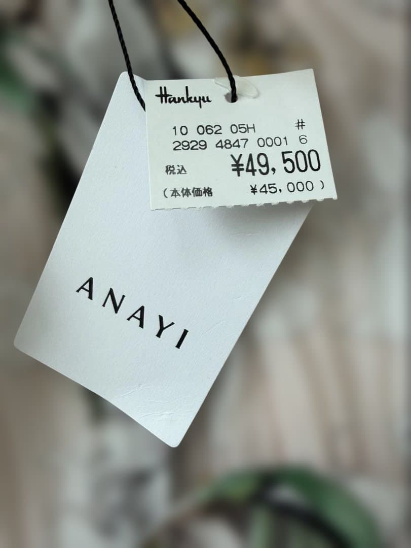 試着のみ】ANAYIアナイbouquet プリント プリーツスカート 38 - メルカリ