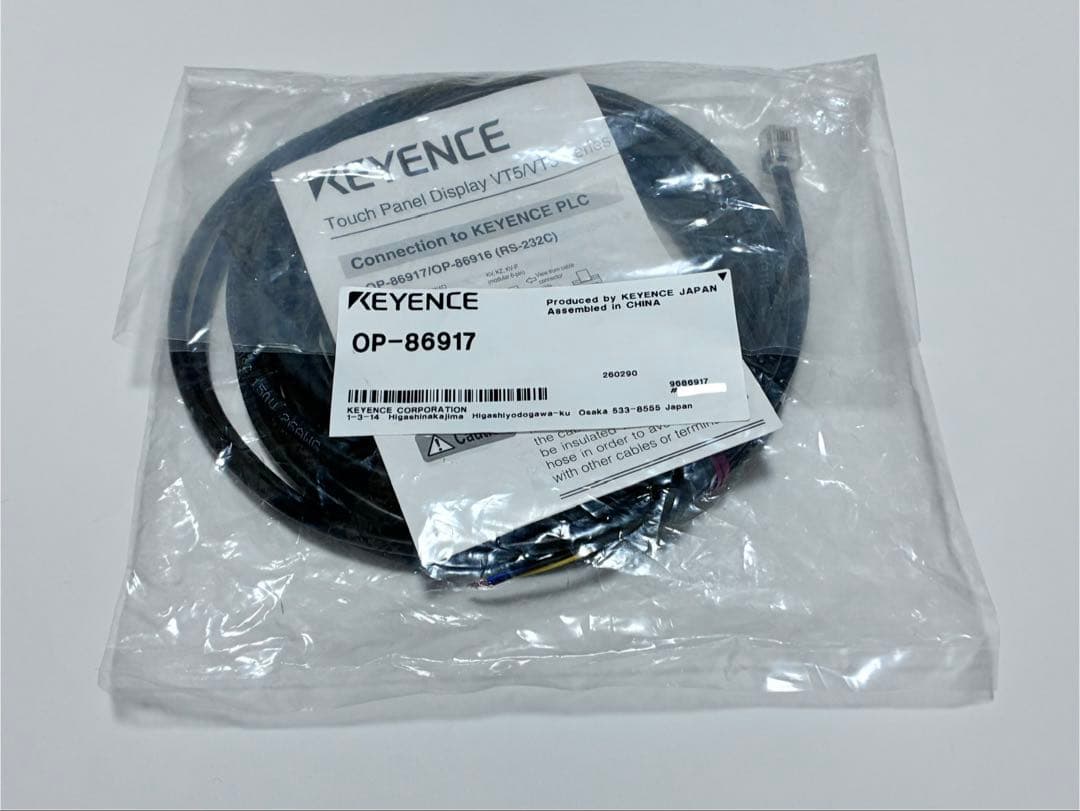 KEYENCE OP-86917 KV/KZシリーズプロコンポート直結ケーブル - メルカリ