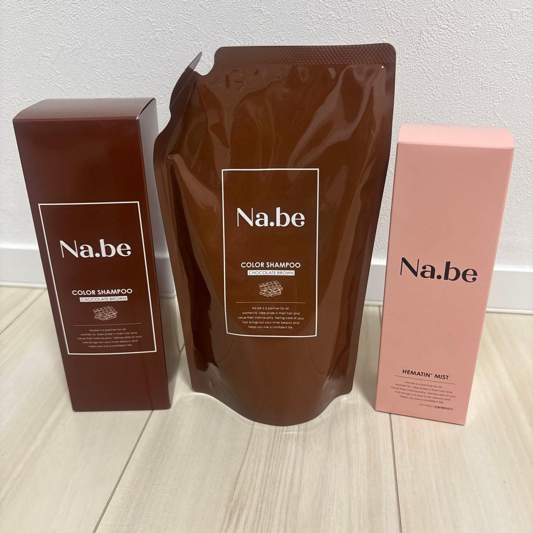 未使用　Na.be(ナイブ)ヘアカラーシャンプー　ヘアミスト付き Amazon.co.jp: Na.be Hair Color Shampoo (Mocha Brown) 270ml