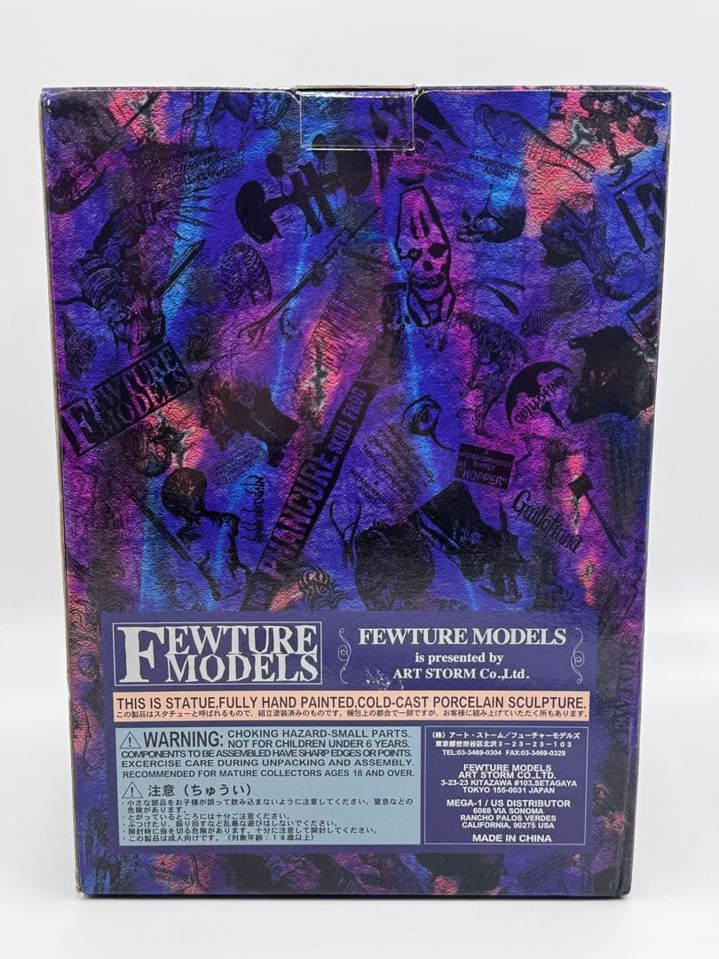 Ｋ１《破損有》フューチャーモデルズ/nina darkness/ニナ・ダークネス