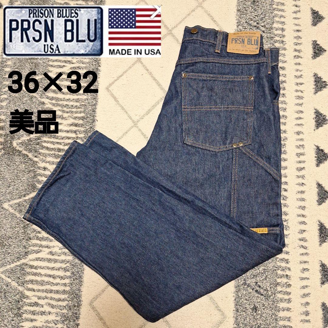 PRISON BLUES ワークジーンズ サスペンダーボタン リジッドブルー PRISON BLUES（プリズンブルース） ワークジーンズ サスペンダーボタン