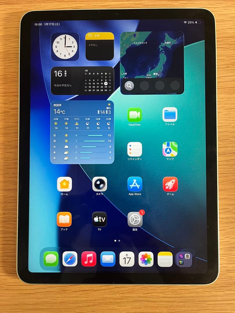 Touch ID使用不可】iPad Air 4 64GB グリーン - メルカリ