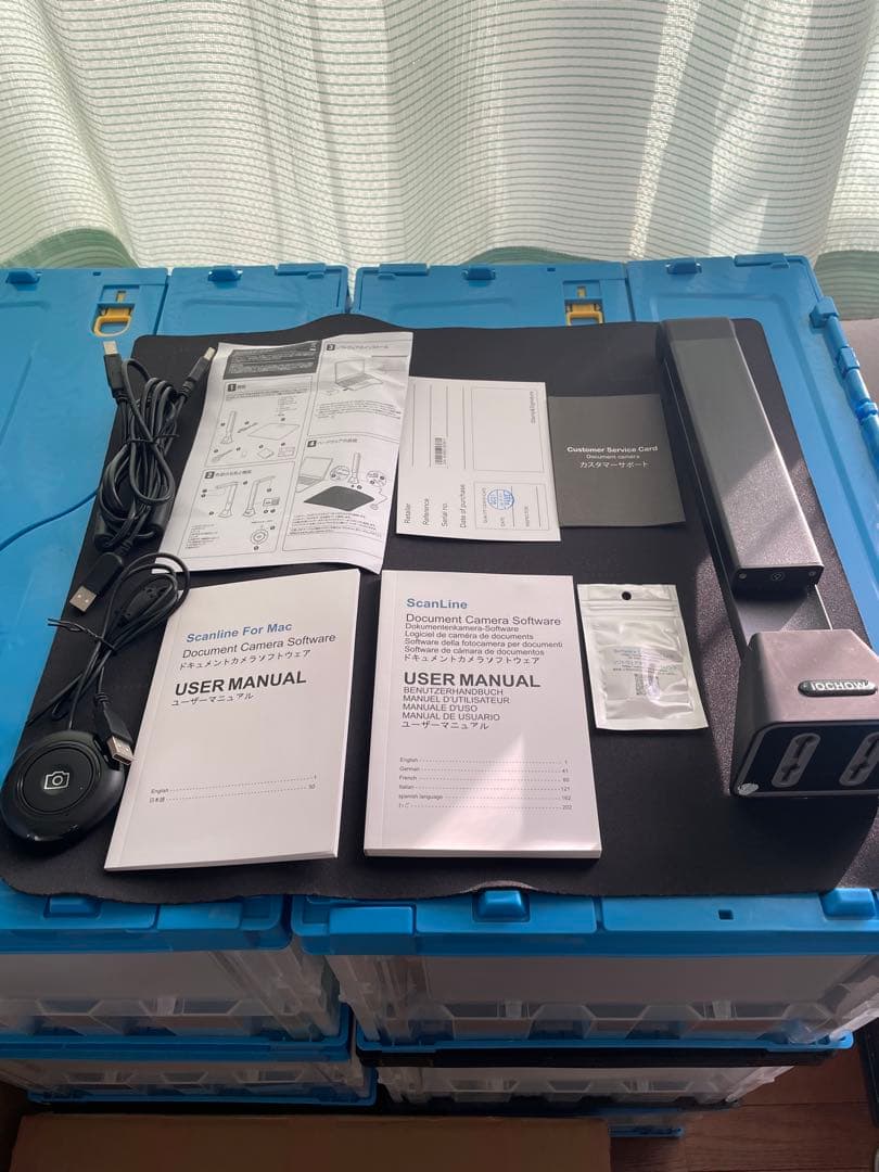iOCHOW S5 2200万画素 ドキュメントスキャナー ブックスキャナー