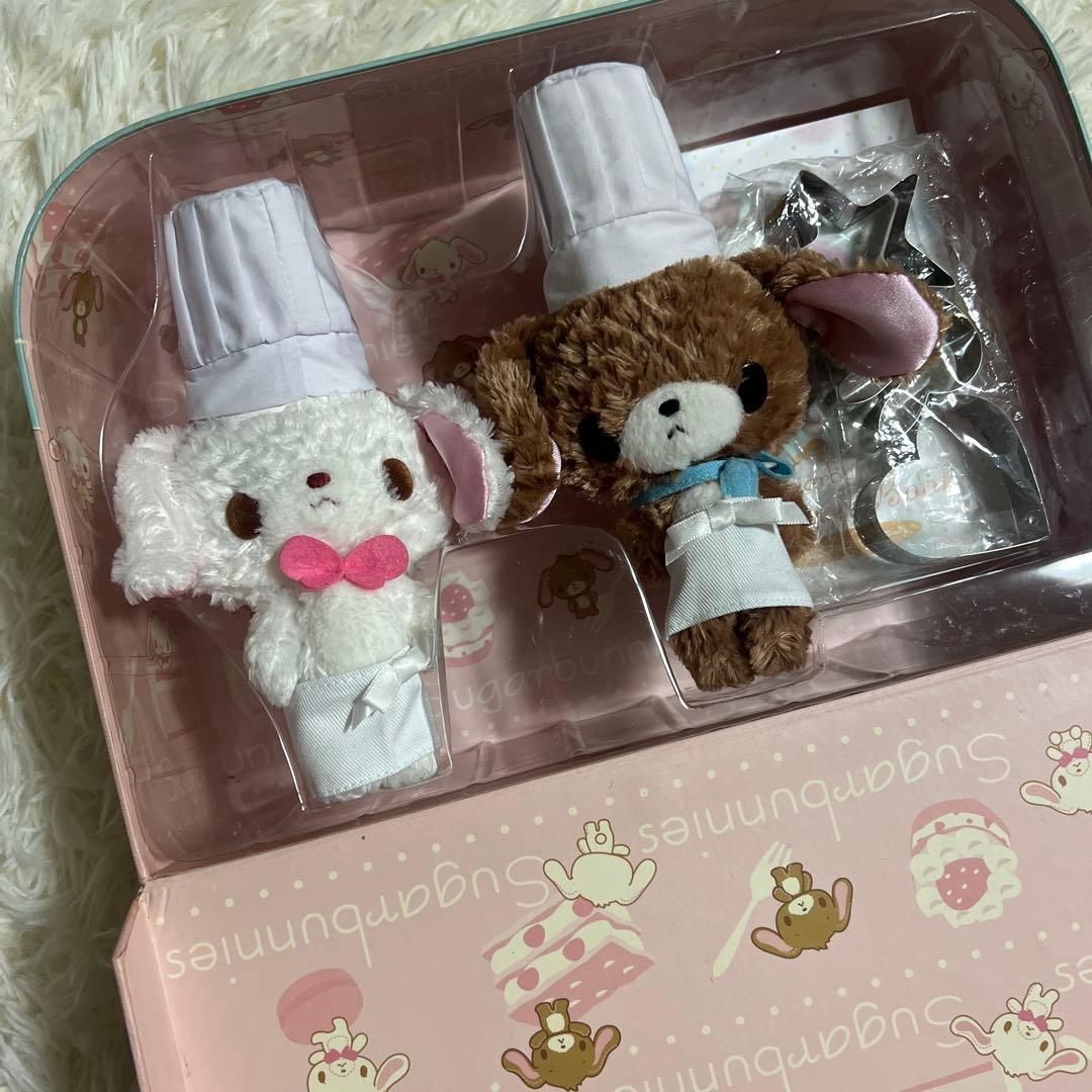 平成 シュガーバニーズ ぬいぐるみセット コックさんしろうさ・くろう