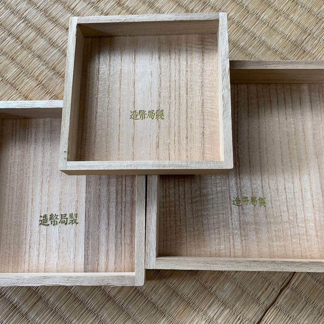 銀盃 3点セット 純銀 シルバー 大蔵省 造幣局 勤続賞 大蔵大臣 - メルカリ