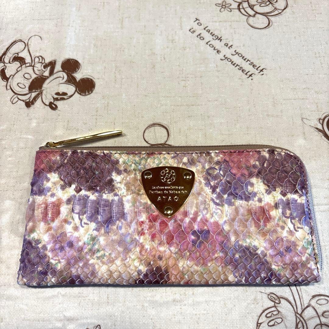 ATAO(アタオ)財布 ATAO（アタオ） ATAO公式 ロトロ・ヴィトロ 木漏れ日 大容量の二つ折り