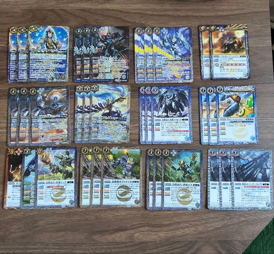 ヤマタケ デッキ - メルカリ