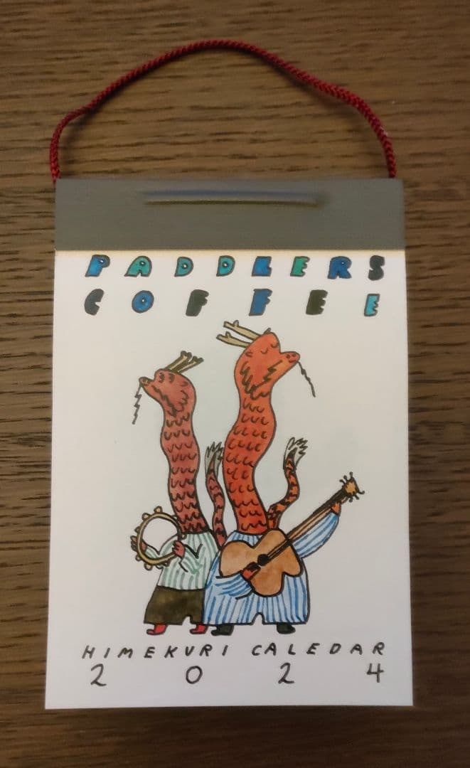 Paddlers coffee 日めくりカレンダー2024 パドラーズコーヒー - メルカリ