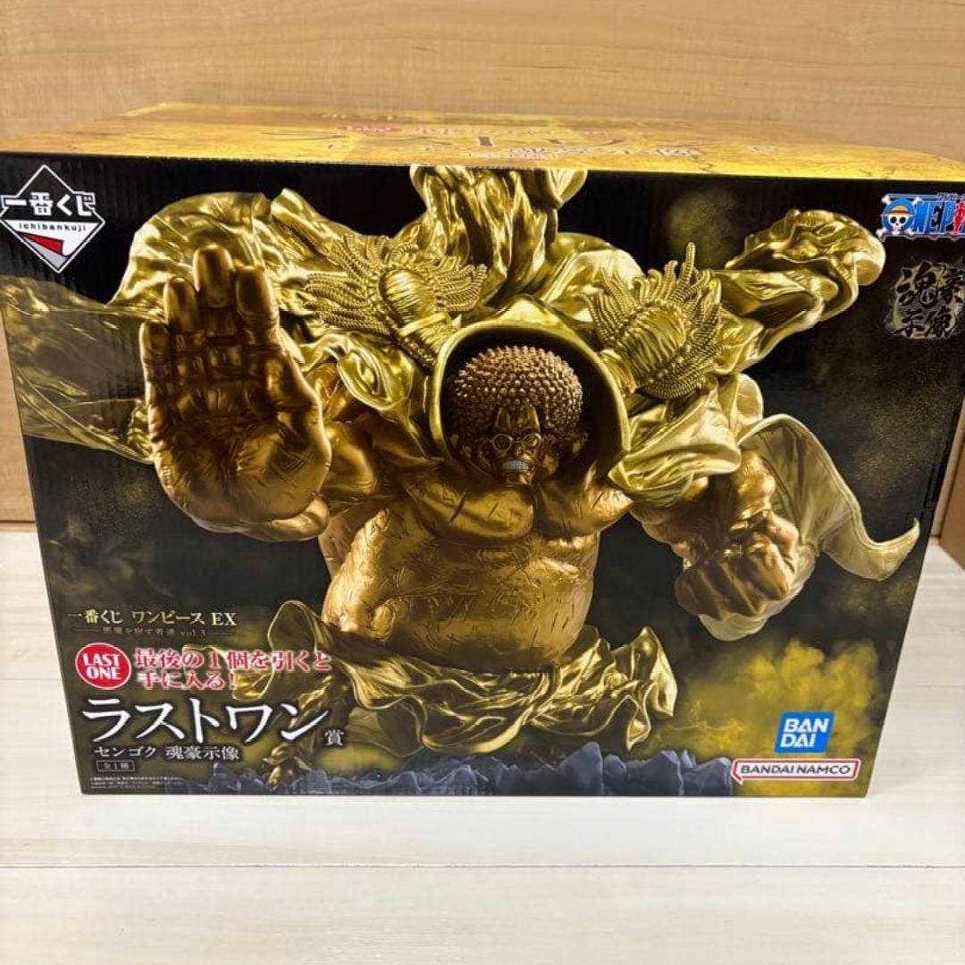 一番くじ ワンピース EX 悪魔を宿す者達 ラストワン賞 センゴク