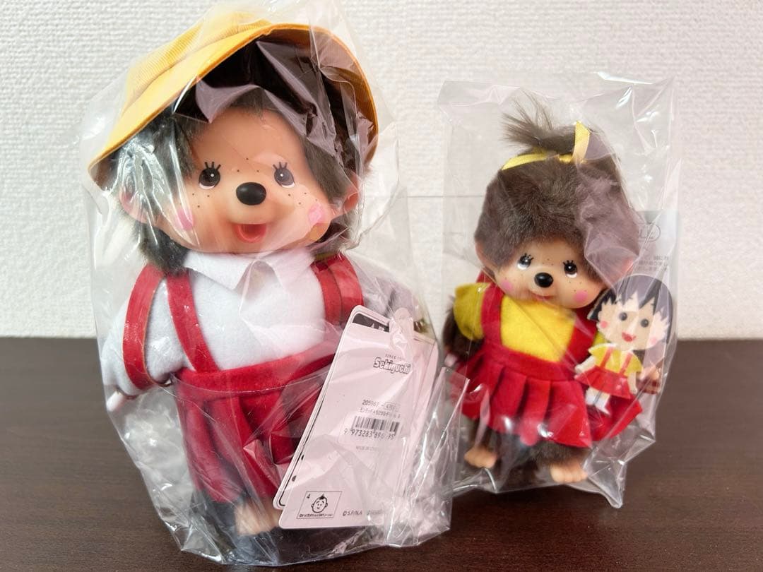 新品未開封 モンチッチ ちびまる子ちゃん モンチッチS キーチェーン