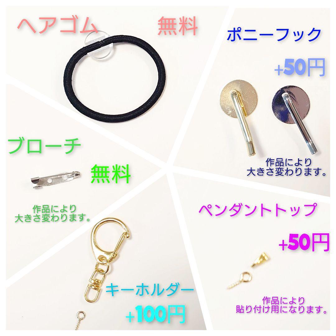 レジン 猫 ドライフラワー ヘアゴム ブローチ ポニーフック No.56