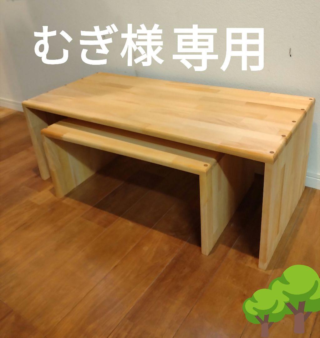 木製ハンドメイドオーダーコの字ラック棚シェルフキヌカ水槽台