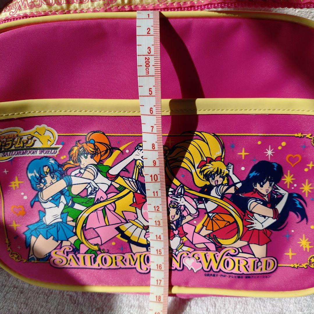激レア]美少女戦士セーラームーン ショルダー通園バッグ 平成レトロ