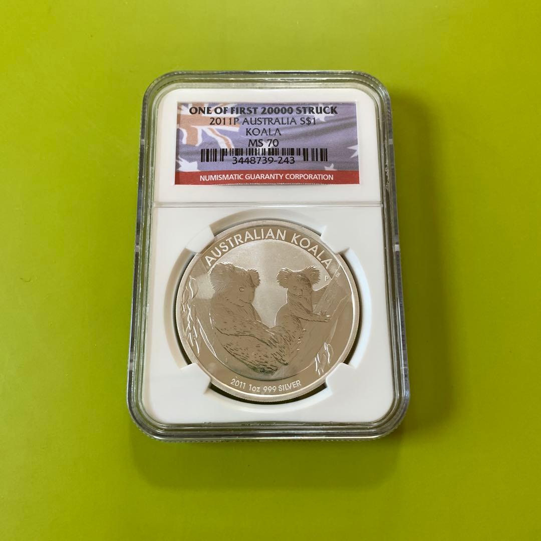 NGC鑑定済み 最高評価 MS70 2011年 オーストラリア コアラ 銀コイン