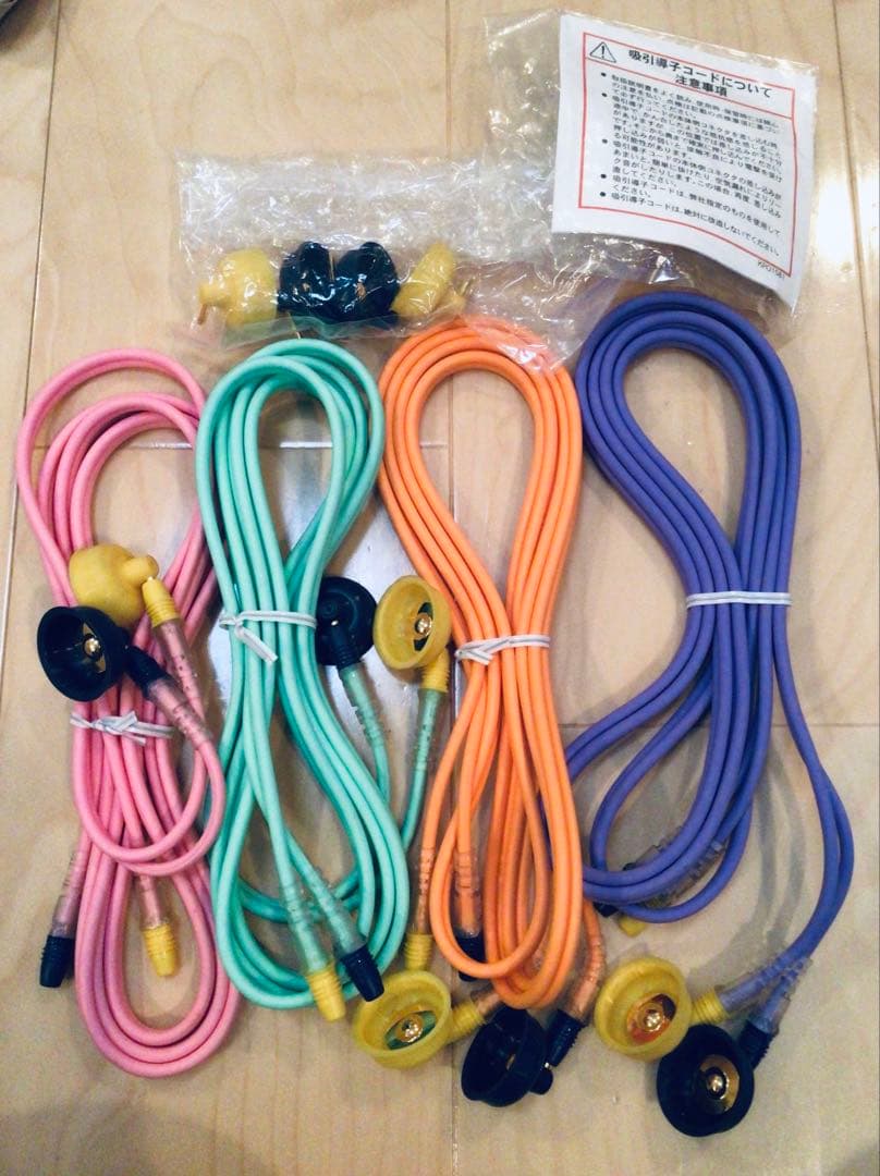 ◉ミナト医科学 マックスカイネ用 新品 パルス吸引カップ&導子コード