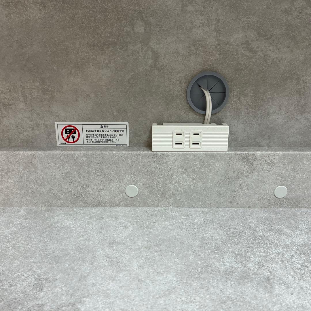 《週末セール》【美品】パモウナ　キッチンカウンター RU 幅140cm