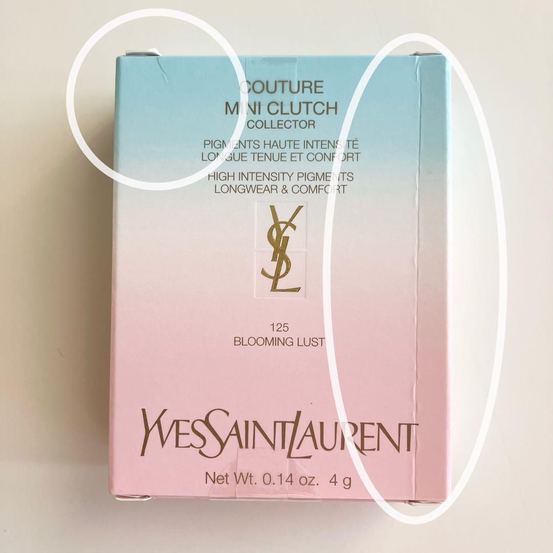 ラブシャイン キャンディ グロウ バーム 7B ヌード プレジャー 3点まとめ