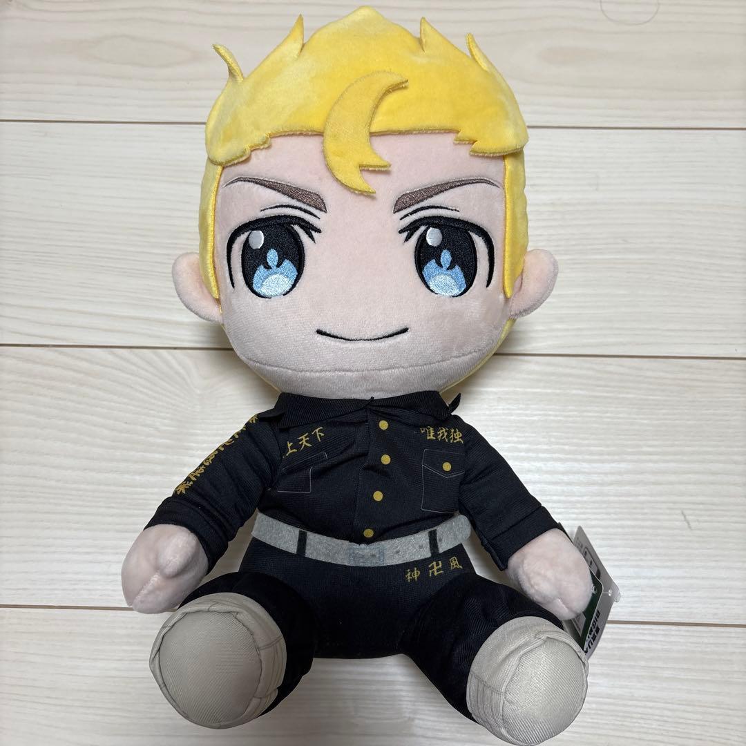 東京リベンジャーズ 花垣武道(タケミッチ) ぬいぐるみ - メルカリ