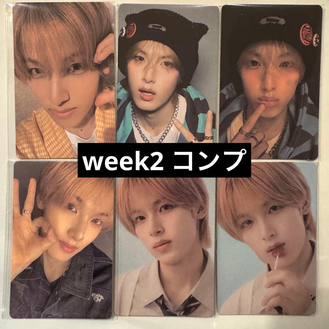 コンプ】マサト トレカ ボイプラ - メルカリ