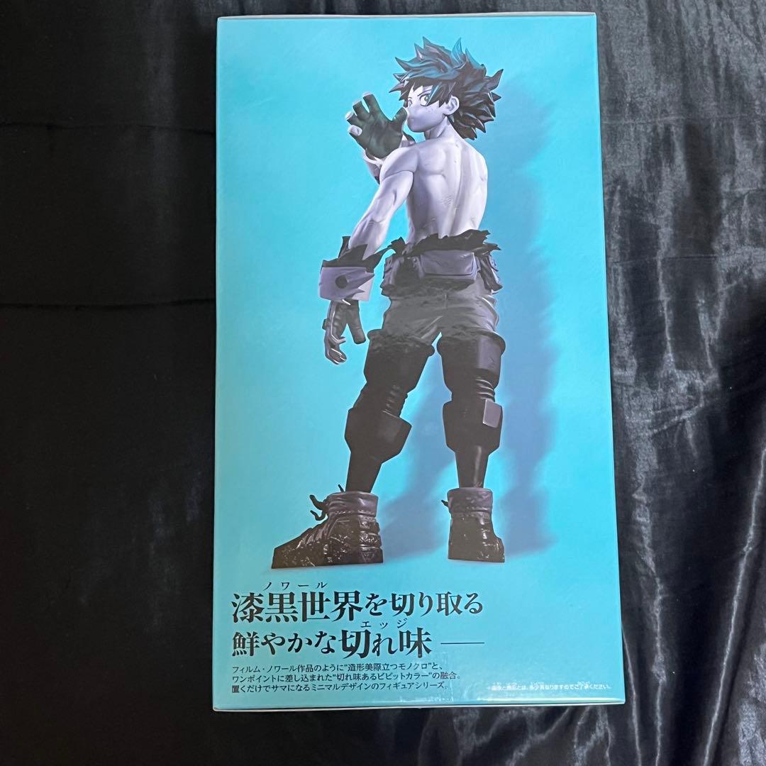 ヒロアカNoir Edge Collection-IZUKU MIDORIYA- - メルカリ