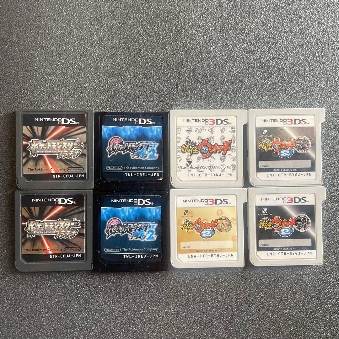 ポケモン 妖怪ウォッチ 3DS DSソフト8本セット - メルカリ
