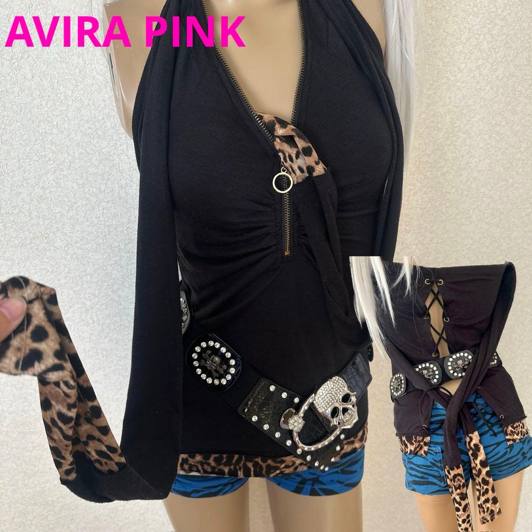 AVIRA PINK】アビラピンク d.i.a系 背中編み上げ豹柄トップス - メルカリ