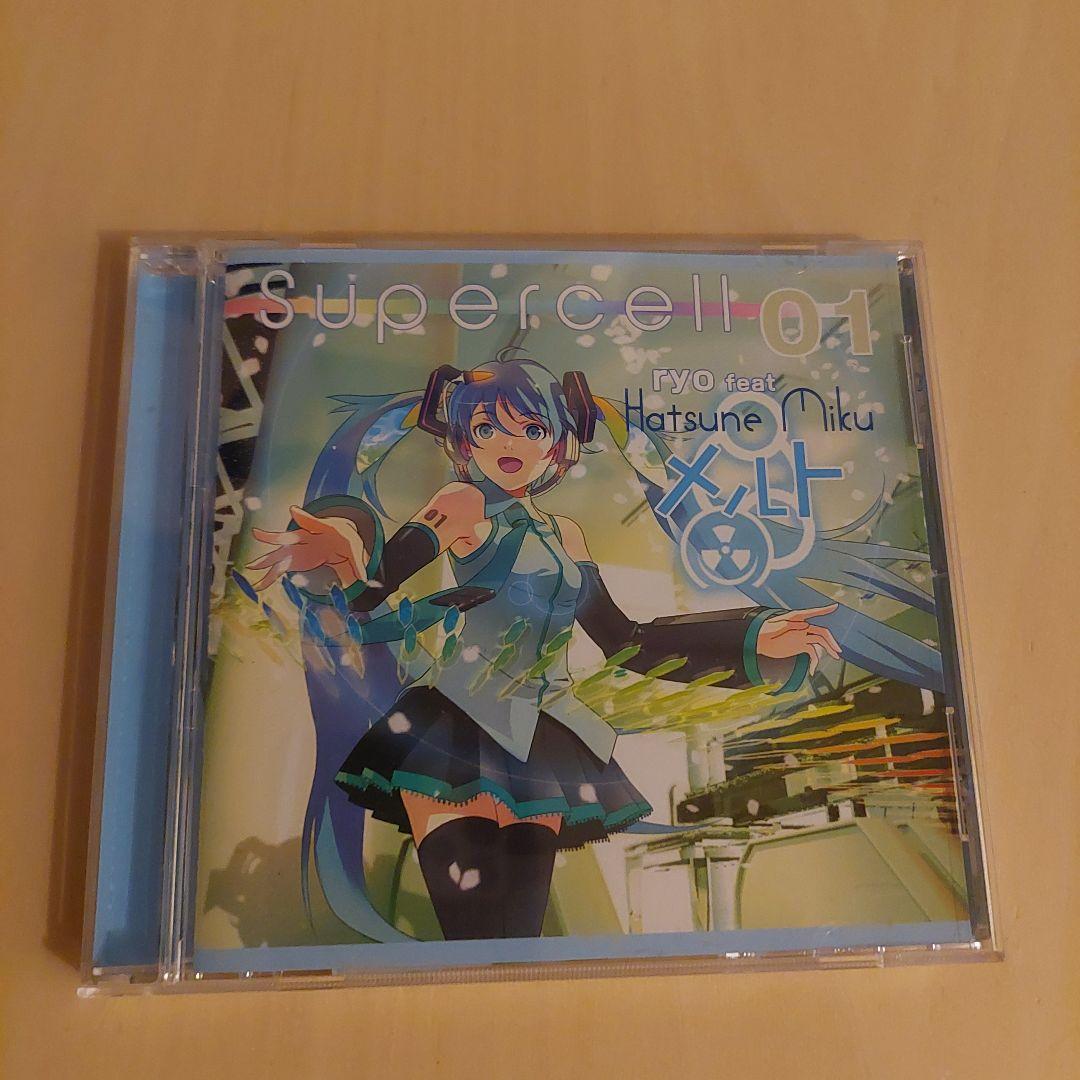 メルト melt supercell 同人CD 初音ミク メルト (Melt) (single) | Vocaloid Wiki | Fandom