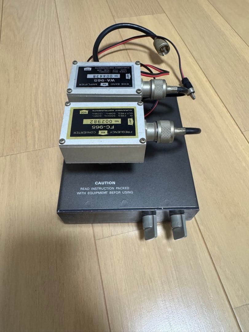 【ジャンク】KURANISHI CC-965 WA-965/FC-965 受信機 クラニシ FC-965 WA-965 CC-965 動作確認 セット - メルカリ