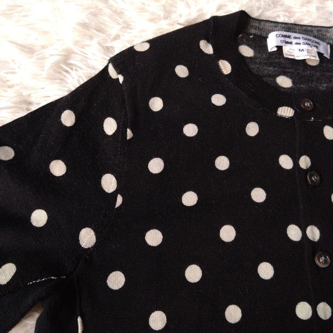 コムデギャルソン コムコム ドット ブラックニットカーディガン