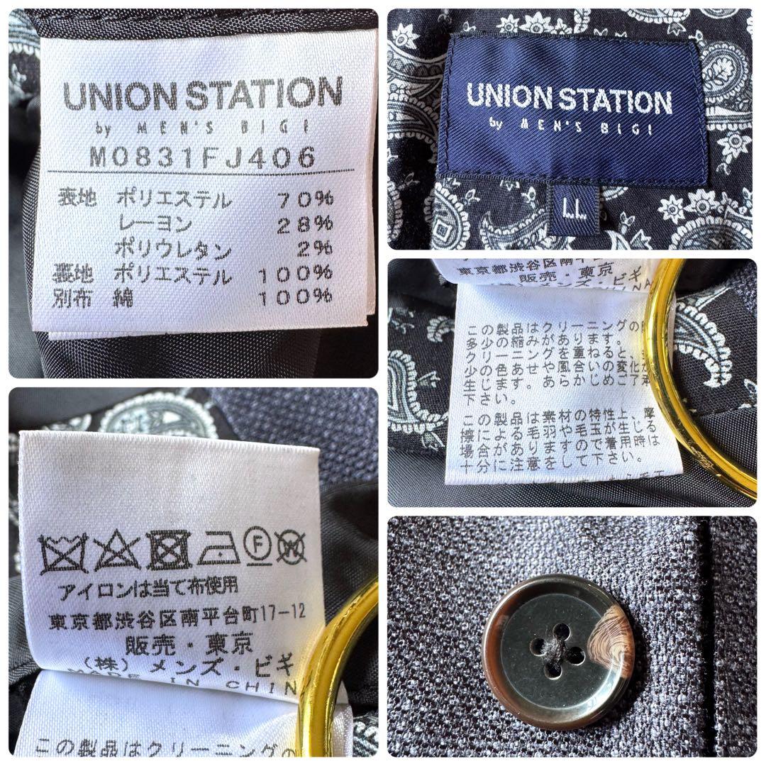 オークション 極美品 メンズビギ テーラードジャケット ペイズリー