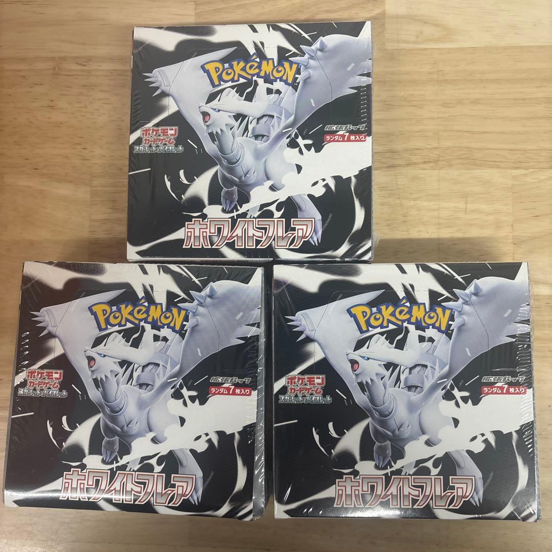 Robby 「再シュリンク❌」様 リクエスト 2点 まとめ商品