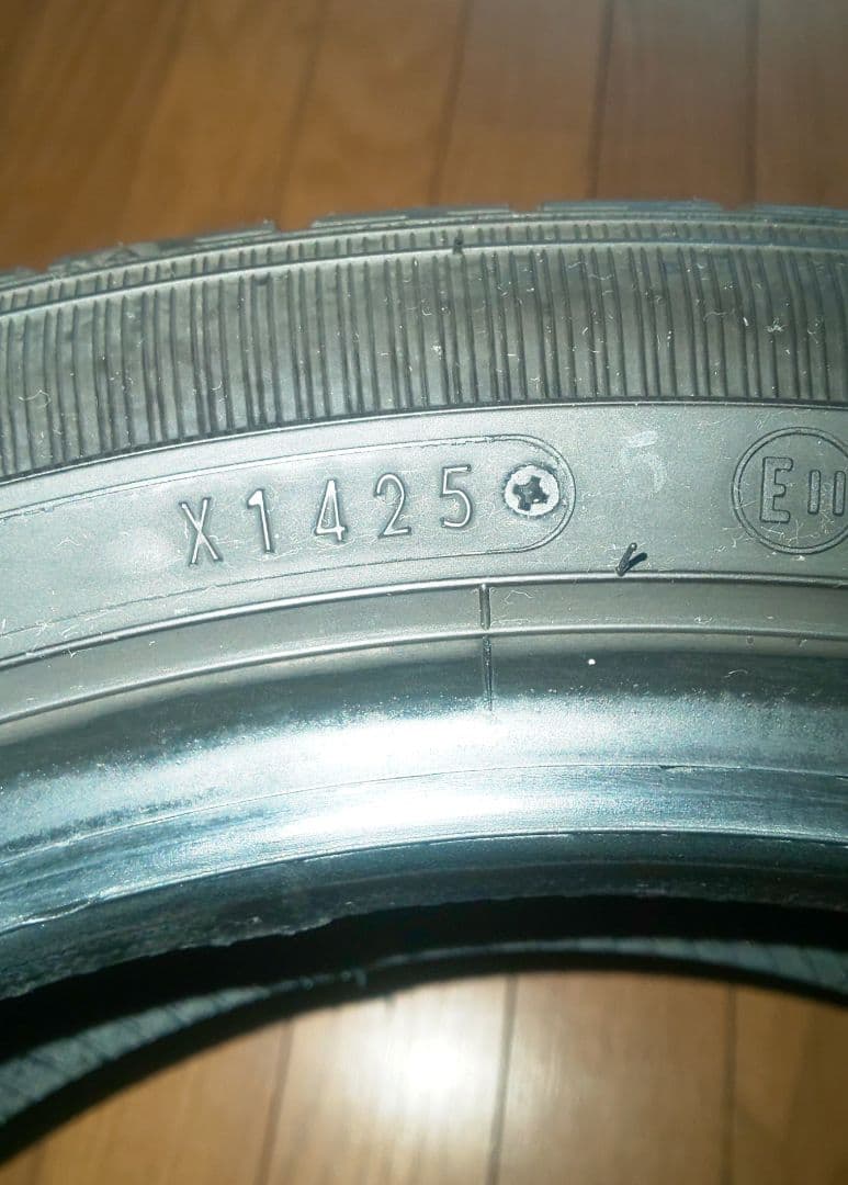 専用販売 DUNLOP ENASAVE 165/55/R15 タイヤ分割販売用B