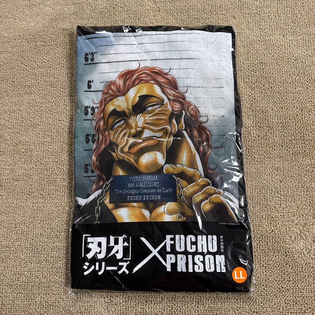 刃牙 範馬勇次郎 Tシャツ LLサイズ 府中刑務所コラボ - メルカリ