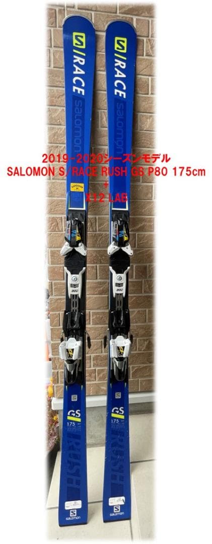 shop ⁑FROG⁑ 様SALOMON S/RACE RUSH GS 175 - メルカリ