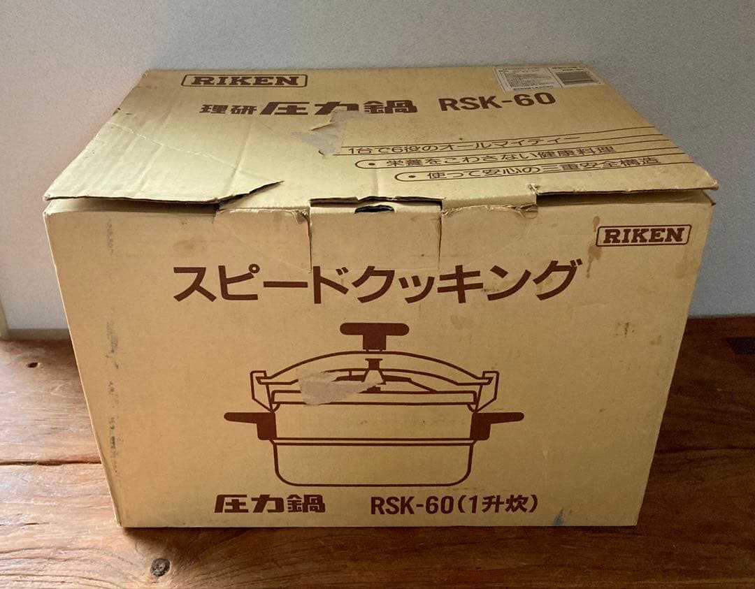 未使用品】理研 リケン 圧力鍋 6L RSK-60 スピードクッキング - メルカリ