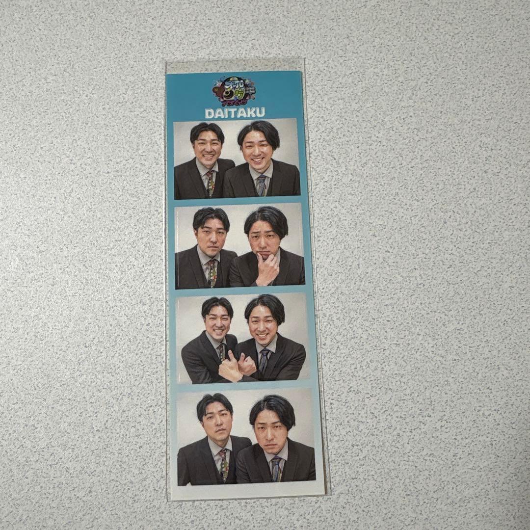 オールマンゲキ 4カットステッカー ダイタク - メルカリ