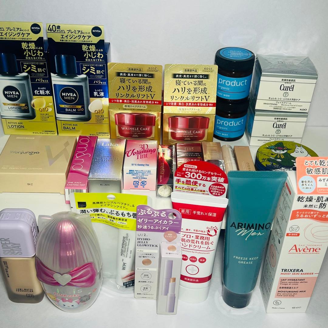 フェイスクリームなど ZFACE / ゼットフェイス フェイストレーニング ミネラルクリーム 100g