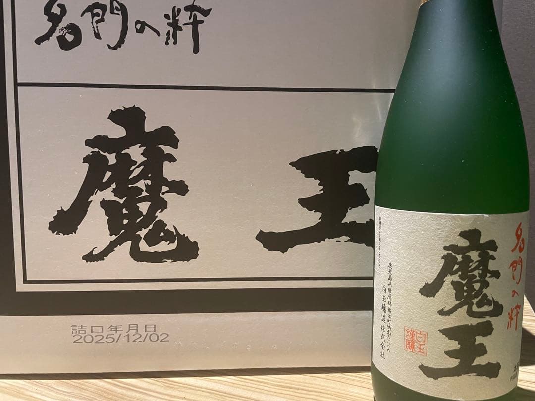 ★魔王 720ml 12本入りケース★ 芋焼酎 魔王 720ml 12本 1ケース｜Yahoo!フリマ（旧PayPayフリマ）