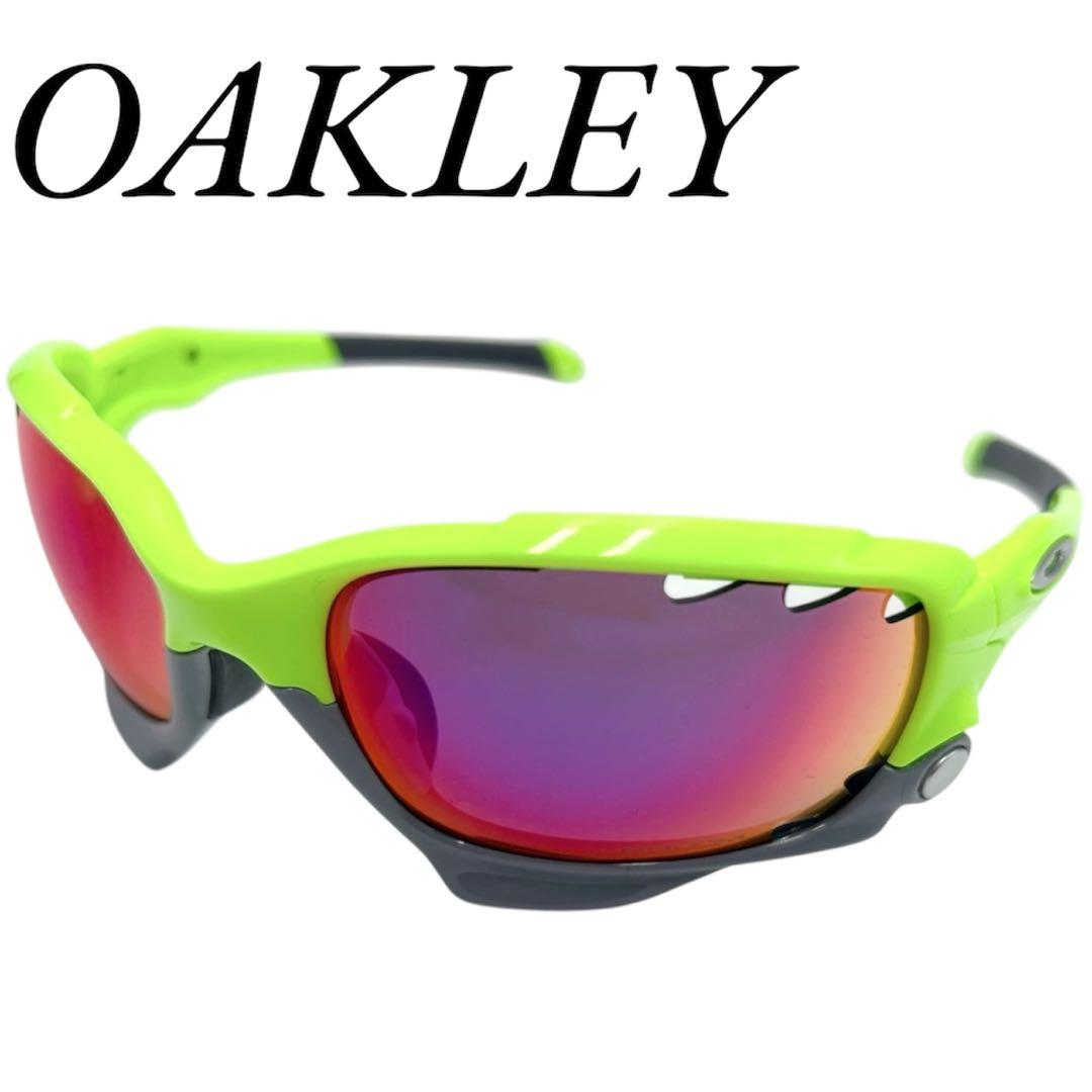 OAKLEY RACING JACKET サングラス Prizm Racing Jacket® Prizm Road Lenses, Retina Burn Frame Sunglasses
