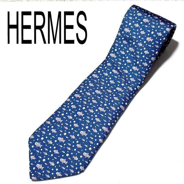 エルメス ネクタイ HERMES 魚柄 シルク100% フランス製 - メルカリ