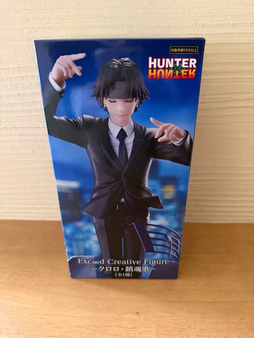 Exc∞d Creative Figure −クロロ・鎮魂歌− - メルカリ